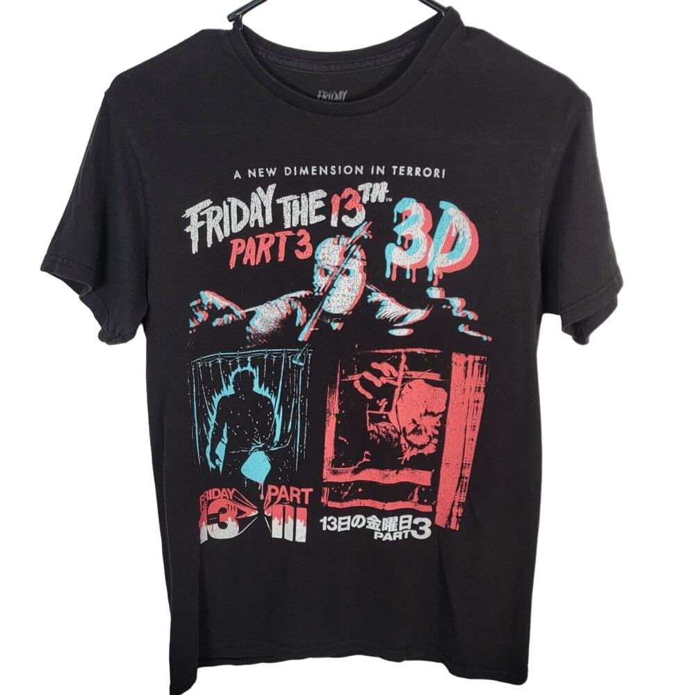 Friday the 13th Part 3 3D Tee Shirt Jason Voorhees Men Sz Small Horror Film III